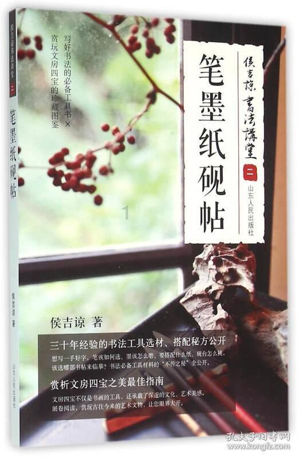 同住离婚财产怎么分?-专业问答平台,提供海量问题解答